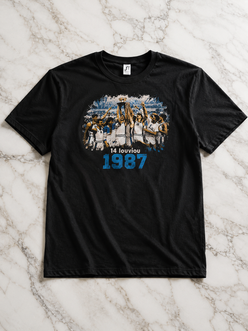 EUROBASKET 1987 —  Players Edition - Μαύρο