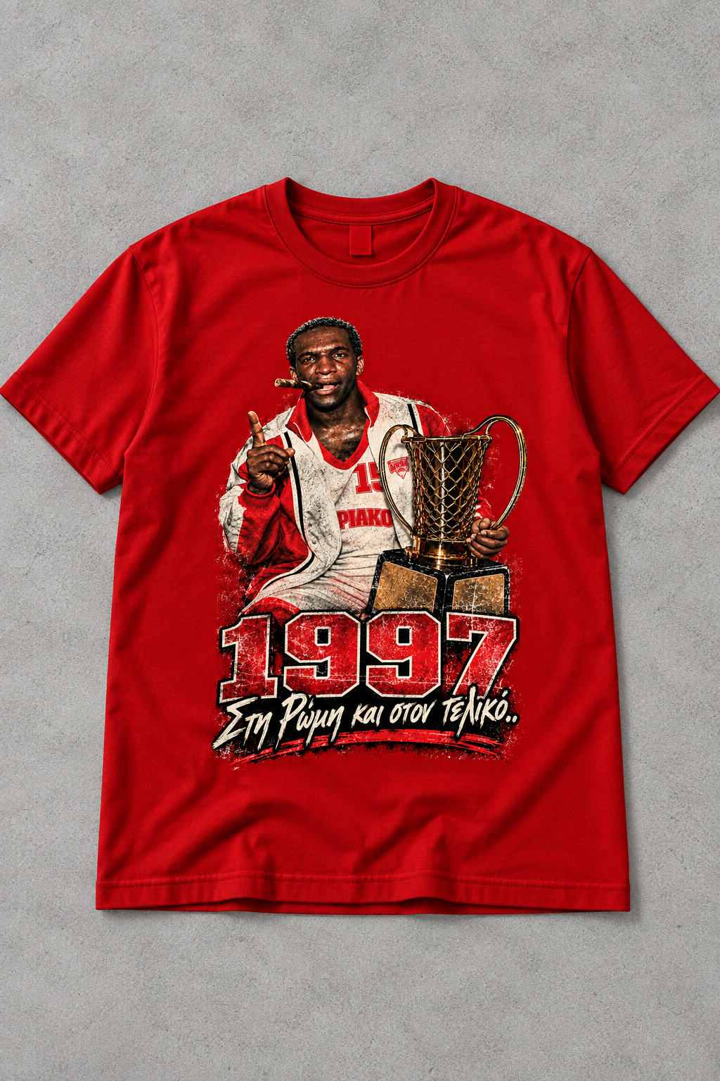 David 1997 —  Trophy Edition